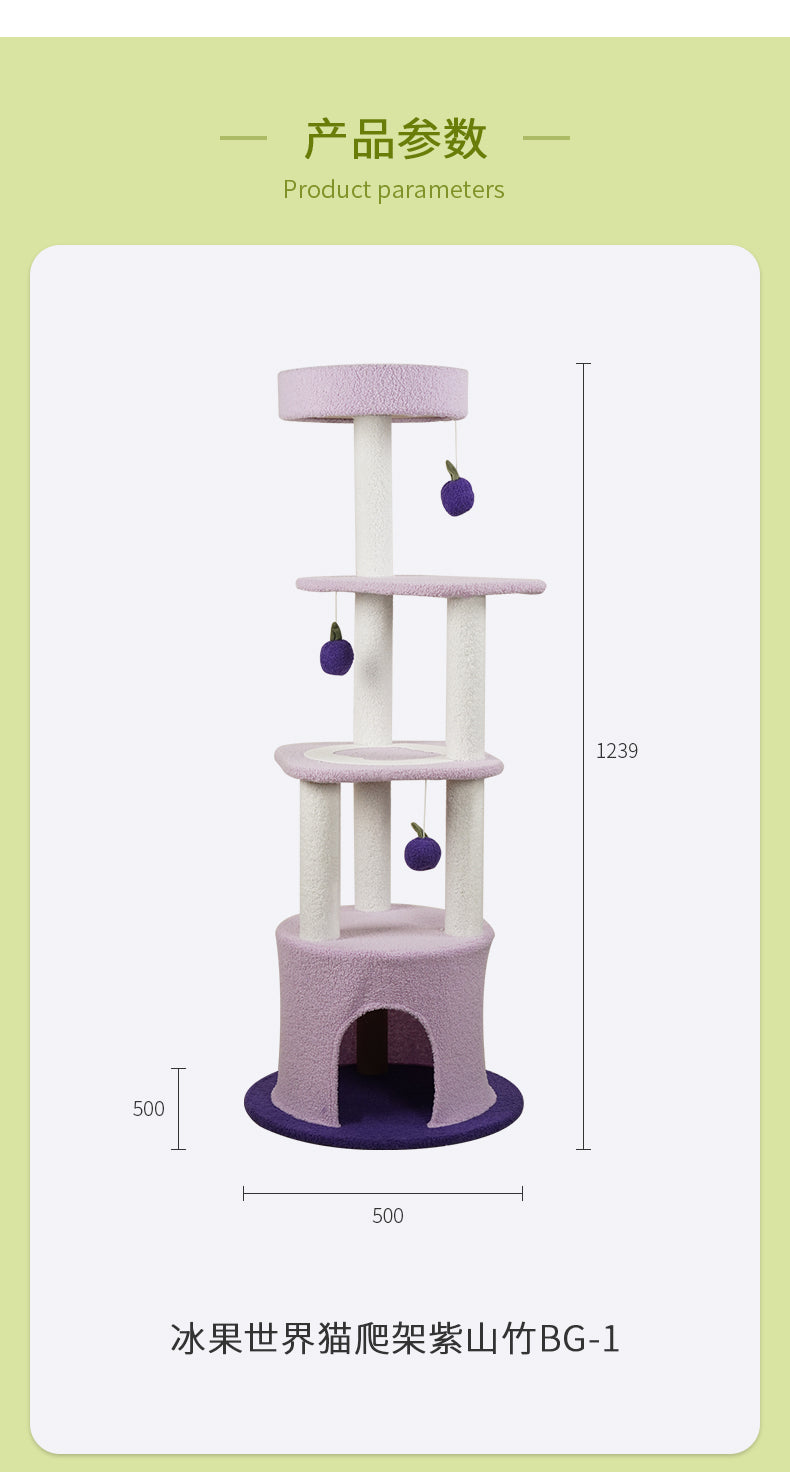 Rascador Torre Árbol Con Frutas 132.8